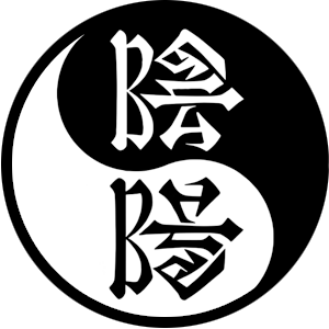 道家丹道典籍文献网|道家|丹道|内丹|金丹|玄学|修仙|修炼|修行|修道|养生|仙学|秘籍|古仙|气功|